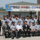 마현 2리 이미지