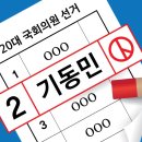 범양 경로당 이미지