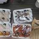 우리할매 떡볶이 음성점