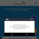 비바체레스토랑 이미지
