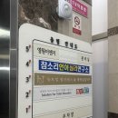 반송동254 | 반송동필라테스 ‘뉴트럴필라테스’ 캐딜락그룹수업 후기