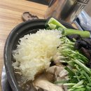 나능이버섯백숙기지시점
