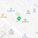 다이나믹 스포츠 합기도 & 줄넘기 이미지