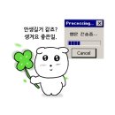 콧물요정의 4월 일상모음(ft.해부학이랑 절교할뻔)