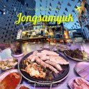 팡팡마차 | 서울 종로3가 술집 포장마차 시간 야장 거리 고기집 종삼육 추천