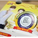 비비큐(BBQ)(애막골점) 이미지