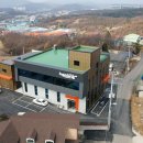 (주)다원종합건설 이미지