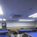 군자당구장 이미지