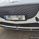 드림카자동차공업사 이미지