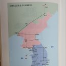 도시로 떠나는 역사 이야기 이미지