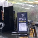 남대문클라쓰 네이버블로그