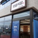 웅천북3로 이미지