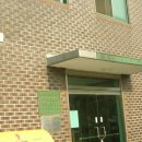 월문6리 마을회관 이미지