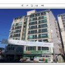 연제구-118 네이버블로그