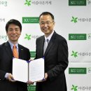 커피&유 이미지