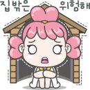 이지팜 이미지