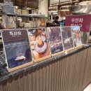 7301 | [대전 신세계 백화점] 지하 1층에 위치한 함박 스테이크로 유명한 익선동 맛집, 우연화