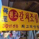 골목안 숙이네 네이버블로그