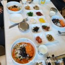 포항 호미곶 물회 회덮밥 내돈내산 등대지기 가격 2만원