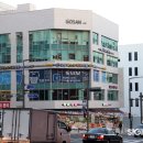 고등퍼스트치과의원 이미지