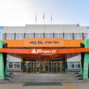 호남공인중개사 이미지