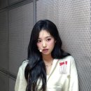 헤어다린