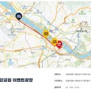 행복한가게 이미지