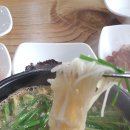 부영국밥 이미지