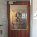 [8/4-5] 부산출신의 부산 여행