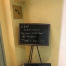 땡스헤어 - 남양주시 | 땡스헤어