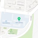 대곡고등학교급식소
