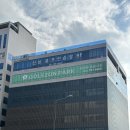 신성골프아카데미 | [골프연습장 리뷰] 신성골프연습장 (하남미사 골프연습장, 미사 골프 레슨)