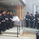 청학13리 아시아투데이