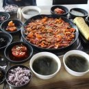 최가밥상 이미지