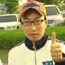 테라리