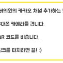 루미에버의원 이미지