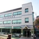 수도사랑의학교 이미지