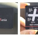 워시매니아 이미지