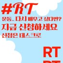 고 피트니스 괴정 이미지