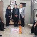 범일2동 행정복지센터 이미지