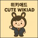 네일애드