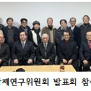 대경환경산업㈜ 이미지