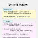 감성더하기