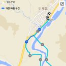 소양강둘레길 1코스 이미지