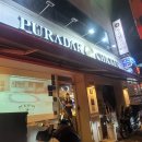 토성카인테리어 이미지