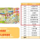 반석타워 이미지