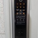 현충로 16번길 30 네이버블로그