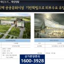 디엠물류 이미지