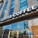 부안농협 부안지점하나로마트 이미지