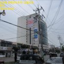 상대동13 이미지